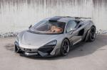 McLaren 570S Coupe Vyala by FAB Design 2017 года